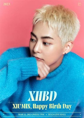 Xiumin's Parisian Soirée: A Celebration of Music, Culture, and Unexpected Baguette Battles!